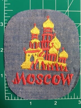 1970s Vintage Moscow Embroidered Iron Or Sew On Jacket Patch Denim Jean Applique